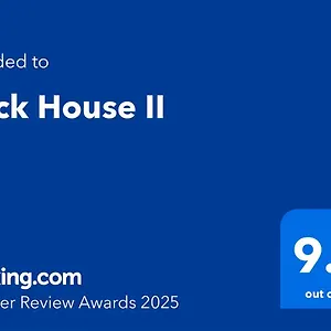 Brick House Ii Тбилиси